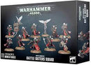 Warhammer 40K: Adepta Sororitas - Battle Sisters Squad