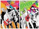 Given, Vol. 1 (1)