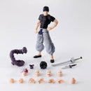 Jujutsu Kaisen Toji Fushiguro S.H.Figuarts Action Figure