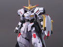 Bandai HG IBO