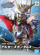 Bandai SD BB