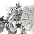 Mobile Suit Gundam GQuuuuuuX Xavier's Gyan Hakuji-Packs