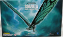 GODZILLA 2019 EXQUISITE BASIC MOTHRA EMERALD TITAN
