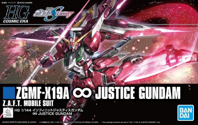 Bandai Spirits HGCE