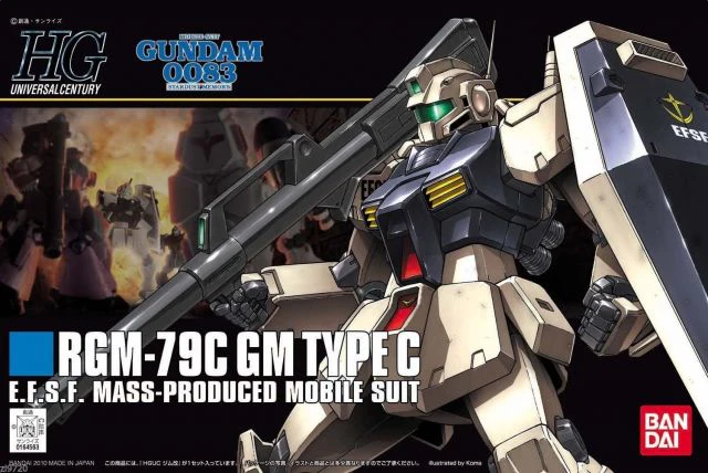 Bandai HGUC 113 GM Type C HG 1/144