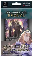 Shadowverse: Evolve - Maculate Ablution Starter Deck