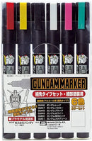 Mr. Hobby: Gundam Marker - Ultra Fine Set