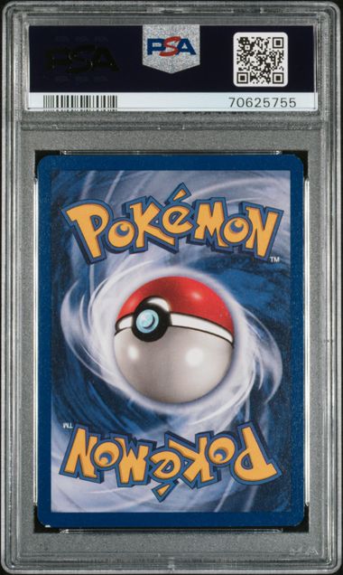 1999 POKEMON FOSSIL
