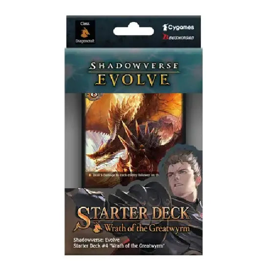 Shadowverse: Evolve - Wrath of the Greatwyrm Starter Deck