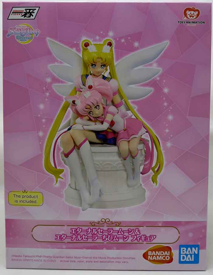 Bandai Ichibansho Figure Eternal Sailor Moon & Eternal Sailor Chibi Moon (Eternal Sailor Guardians)