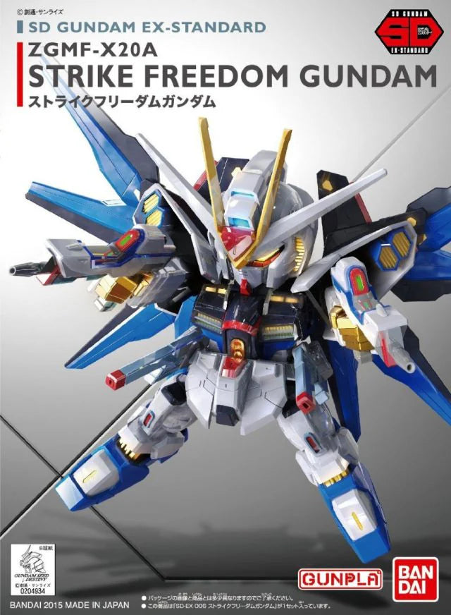 Bandai SD EX-Standard
