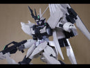 HGBD:R 1/144 FAKE ? UNIT