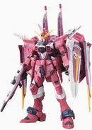 Bandai RG