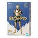 Bandai Spirits S.H. Figuarts Zoffy (Shin Ultraman) "Shin Ultraman"