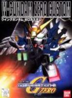 Bandai BB