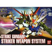 Bandai SD BB#259 Strike Gundam Striker Weapon System "Gundam SEED"