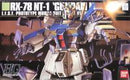 Bandai HGUC