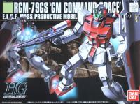 Bandai HGUC