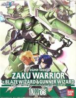 Bandai NG 1/100 SEED Destiny