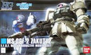 Bandai 1/144 HGUC F2-Zaku (Earth Federation Type)