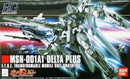 Bandai HGUC