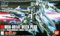 Bandai HGUC