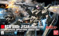 Bandai HGUC