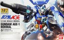Bandai HGAGE