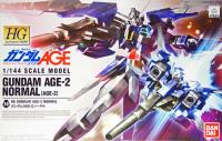 Bandai HG