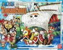 Bandai Thousand Sunny New World Ver. 'One Piece'