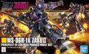 Bandai HGUC