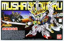 Bandai SD BB