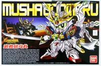 Bandai SD BB