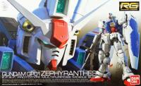 Bandai RG 1/144
