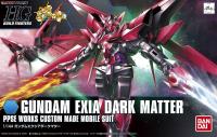 Bandai HGBF