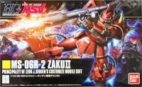 Bandai HGUC