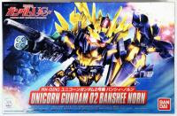 Bandai SD BB