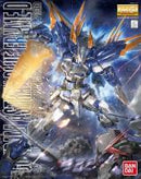Bandai MG 1/100 Gundam Astray Blue Frame D 'Gundam SEED Astray'