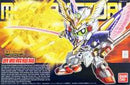Bandai SD BB