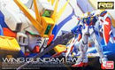 Bandai RG