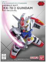 Bandai SD EX-Standard