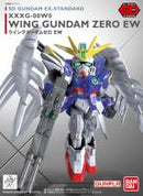 Bandai SD EX-Standard