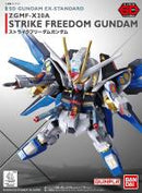 Bandai SD EX-Standard