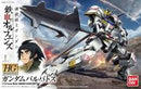 Bandai HG