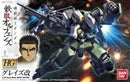 Bandai HG IBO