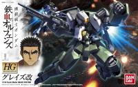 Bandai HG IBO