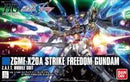 Bandai HGCE