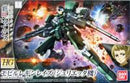 Bandai HG