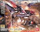 Bandai HG
