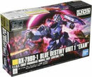 Bandai HGUC
